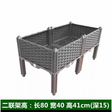 标准种植箱（架高）