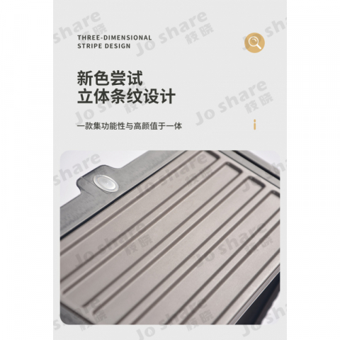 圆顶种植箱加深高190cm(带轮)