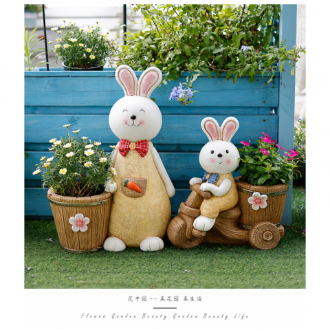 可爱兔子一家花盆