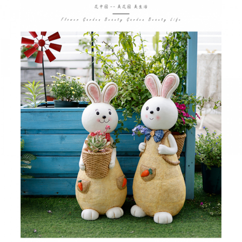 可爱兔子一家花盆