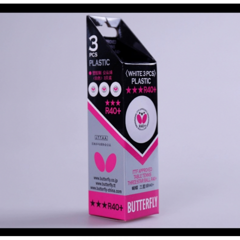 正品蝴蝶三星乒乓球