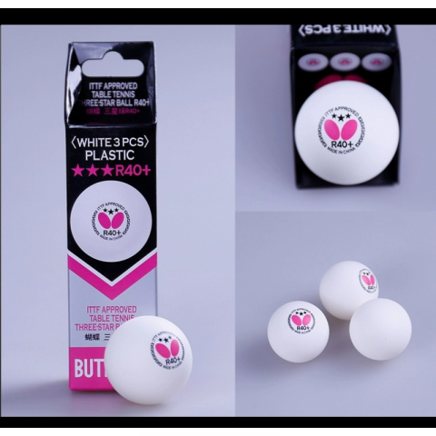 正品蝴蝶三星乒乓球