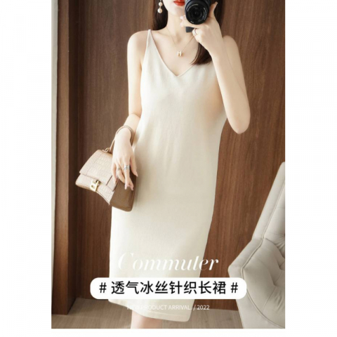 透气冰丝针织吊长裙