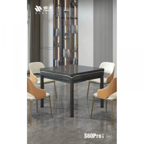 雀友麻将机S60Pro