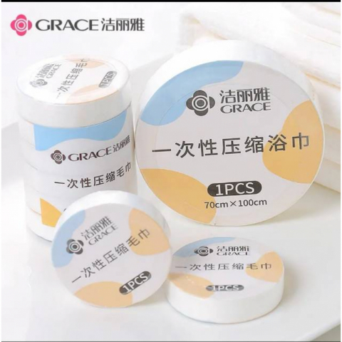 3卷*6粒洁丽雅一次性压缩毛巾