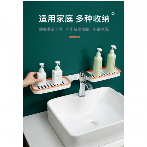 台面转角两用旋转置物架