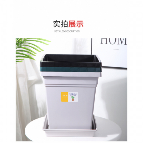 3只7加仑灰白小果汀方盆之一