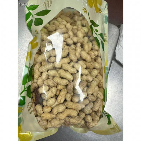 新货正宗的陳皮花生 好吃不上火 4袋*1磅