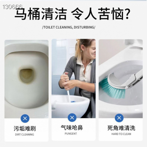 新品现货️ 高档蓝宝宝马桶清洁剂 一套4个香型