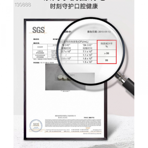 日本ecerse超细牙刷 质量很好 一组4支 4个颜色