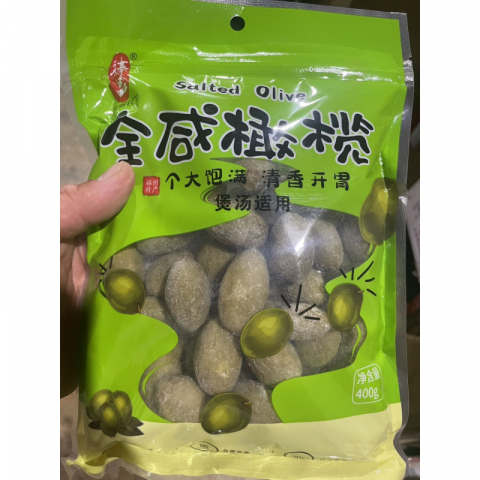 金筷子 咸橄榄 3包