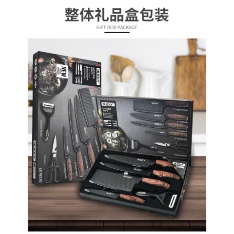 金筷子 网红乐其不粘刀库套装