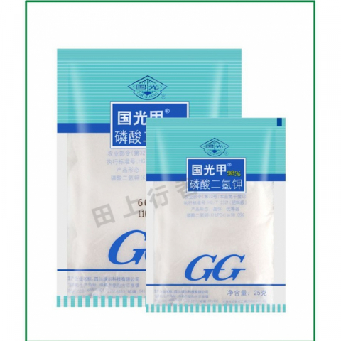 100g/袋国光甲磷酸二氢钾叶面肥