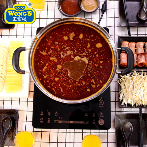 2袋*200g王家渡麻辣火锅烤鱼料