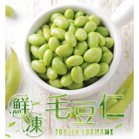 金筷子 急冻毛豆仁/夹 6包