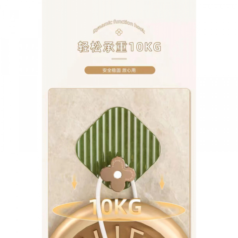 居家好物推荐 轻奢美学挂钩 12个一组