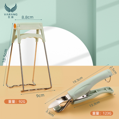 两件套耐高温防滑防烫取碗防烫夹工具