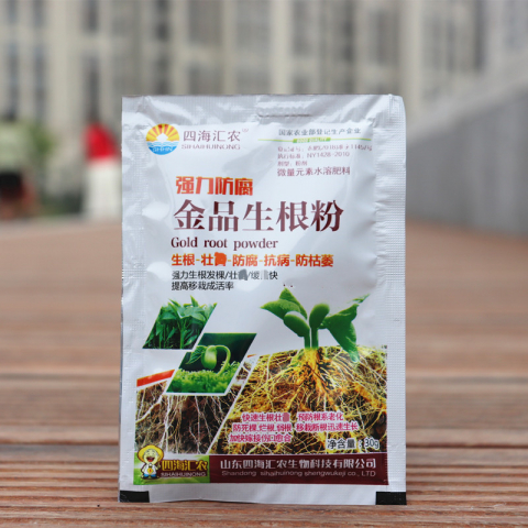 30g/袋金品植物生根粉生根剂