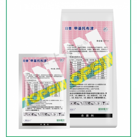 100g/包日曹甲基硫菌灵杀菌剂