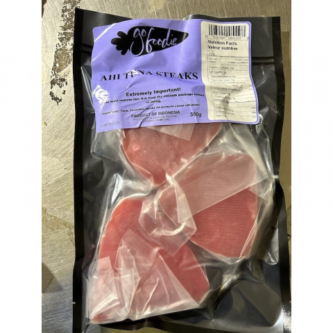 金筷子 黄鳍金枪鱼扒 1包3片