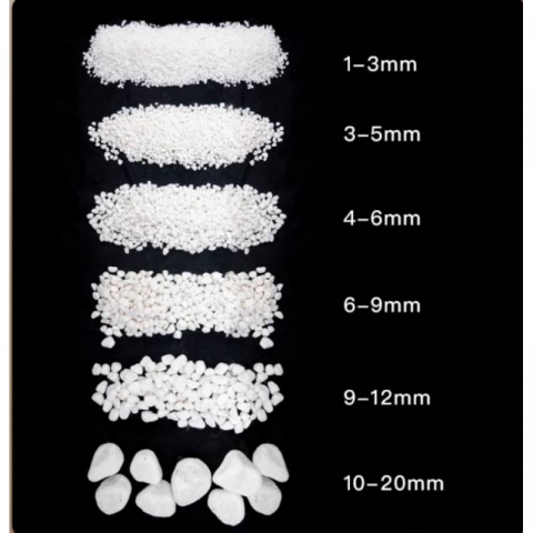 10斤园艺种植白石子