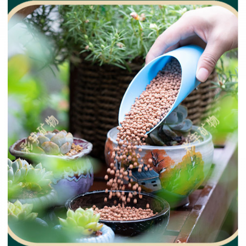 园艺种植陶化多元土营养土2～5mm