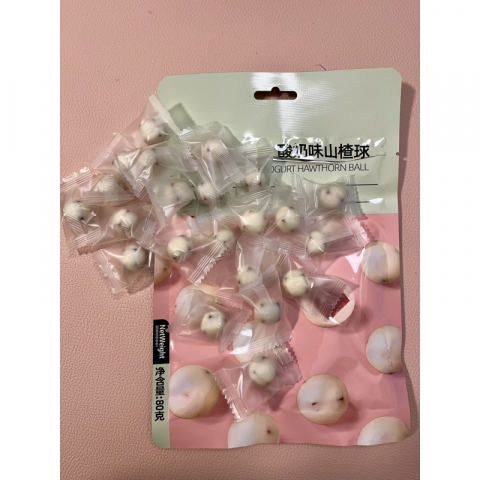 网红爆款 上珍果酸奶山楂球 3包