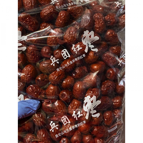 金筷子 特级兵团红枣 5.5磅