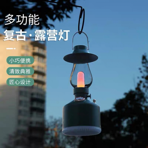 大特价买一台送一台 新款无线复古时光灯加湿器（可加香薰）USB充电小夜灯