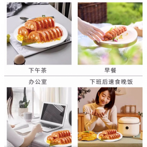 金筷子 宝应香糯莲藕 3包