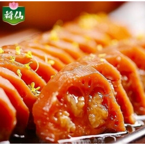 金筷子 宝应香糯莲藕 3包