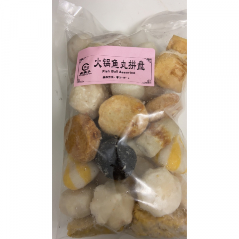 火锅鱼丸 混合在一起
