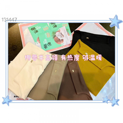 椰油磨毛小立领打底衫M金属标 2个尺码