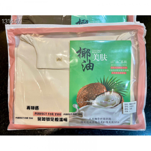 椰油磨毛小立领打底衫M金属标 2个尺码