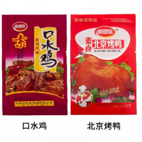 金筷子 北京烤鸭/口水鸡/巧豆皮 4包