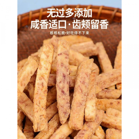 250g/包比比妙蟹黄芋头条