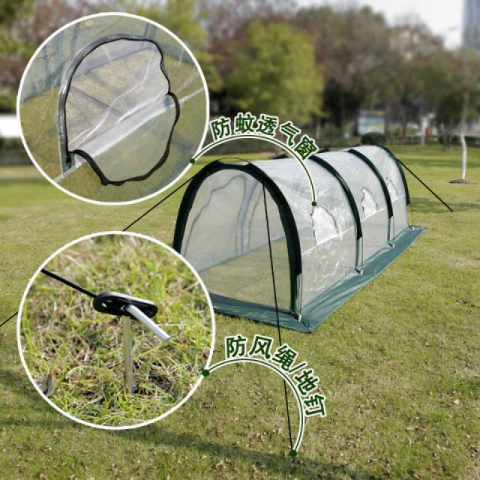 3*1米折叠温室暖房