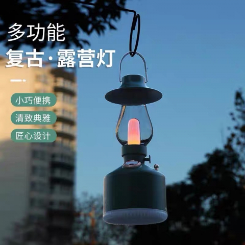 新款无线复古时光灯加湿器（可加香薰）