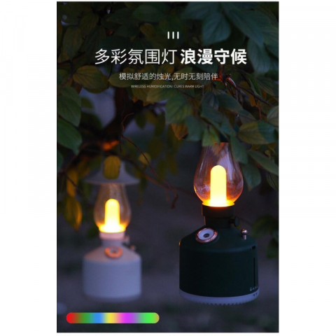 新款无线复古时光灯加湿器（可加香薰）