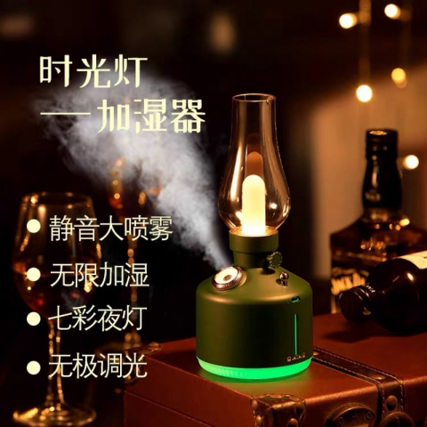 新款无线复古时光灯加湿器（可加香薰）