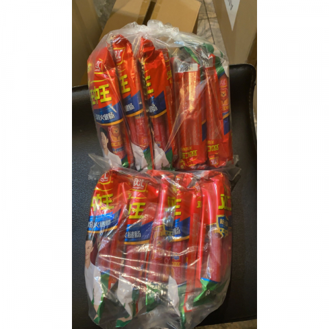 金筷子 双汇王中王火腿肠 2.7公斤