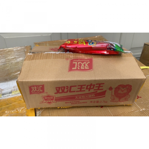 金筷子 双汇王中王火腿肠 2.7公斤