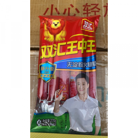 金筷子 双汇王中王火腿肠 2.7公斤