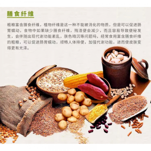 金筷子 高粱粉条 10包