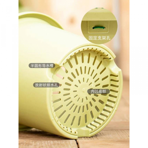 爱丽思深型花盆