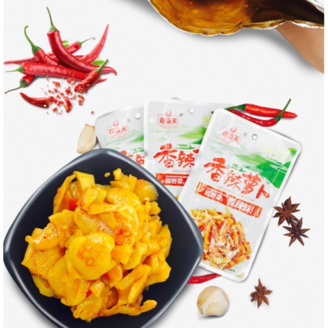 金筷子 断货王：箱装脆皮萝卜 2箱