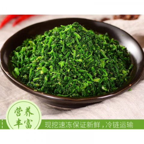 金筷子 急冻精品馄饨荠菜 3包