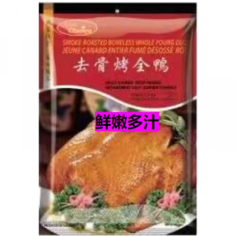 正宗老北京去骨烤全鸭 2包