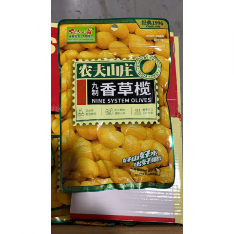 农夫山庄九制果干10包