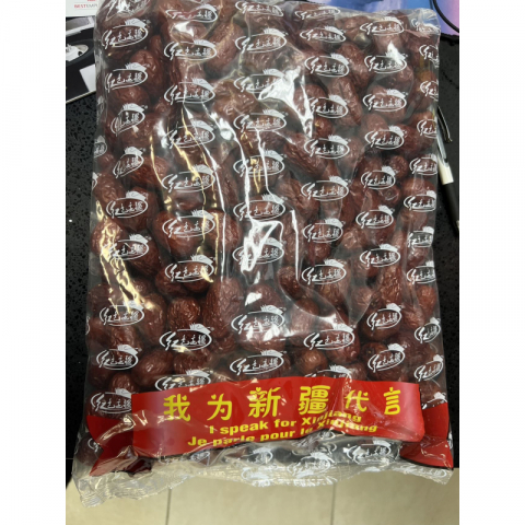 新疆特选兵团红枣